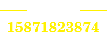聯(lián)系湖北鍍鋅圓管廠(chǎng)家