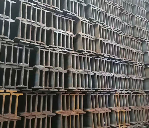 工字鋼