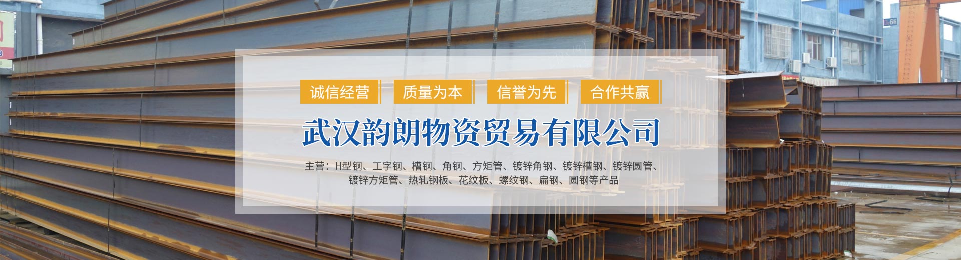 湖北鍍鋅角鋼